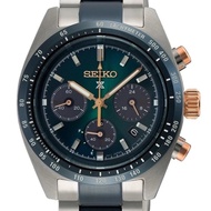 Seiko SSC925P1 SSC925 SSC925P Prospex Speedtimer Solar Chronograph Taiwan Limited Edition Mens Watch