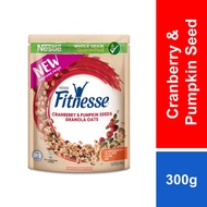 NESTLE Fitnesse Granola Oats Cranberry & Pumpkin Seed 300g (Halal)