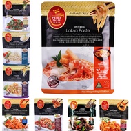 Prima Taste Paste 百胜厨酱料 80g - Black Pepper, Sambal, Sweet Chilli, Chicken Rice, Laksa