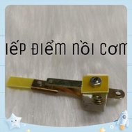 Rice cooker auxiliary contact - yellow contact