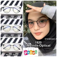PHOTOCROMIC LENS GLASSES, latest model glasses, trendy glasses, glasses