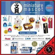 [日版 質保] 文具 原盒 再販 Kenelephant Stationery Miniature Mascot Vol. 4 Box