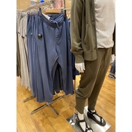 UNIQLO MEN'S Sweat Pants