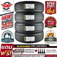 BLACKHAWK ยางรถยนต์ (ล้อขอบ16) 265/70R16 รุ่น HISCEND-H HT01(HT) 4 เส้น (ยางใหม่กริ๊ปปี 2023)