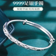 Pure silver bracelet 9999 foot silver 银手镯S9999纯银手镯女光面贵妃银镯子银手环女友妈妈礼物   新款 现货 25.8.7