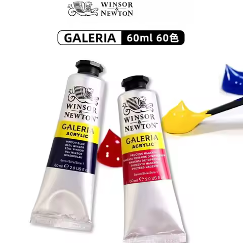Winsor & Newton Galeria Acrylic Color, 60ml (2-oz) Tube Strong and Vibrant with Good Covering Power 