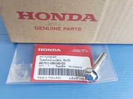 โบ๊ล(8*35)ยึดเข็มขัดรัดท่อไอเสียแท้HONDA Forza300 Forza350ADV350CRF250และรุ่นอื่นๆ อะไหล่แท้ศูนย์HON