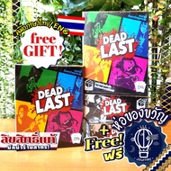 [ของแท้][สินค้าขายดี][พร้อมส่ง] Dead Last “รอด หรือ ร่วง” ขั้นกว่าของ Killer เวอร์ชันไทย ลานละเล่น เ