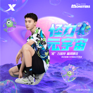 XTEP Fan Chengcheng Same Monsters men's short sleeve summer 2022 new sports leisure men's T-shirt 978329010371