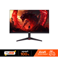 ACER (จอมอนิเตอร์) NITRO VG240Y X1BMIIPX - 23.8 IPS FHD 200Hz (3Y)