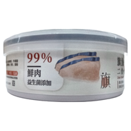 Nice u 毛樂趣 二合一1號主食罐 貓用  旗魚 + 益生菌  80g  24罐