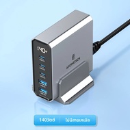 Asometech 140W เครื่องชาร์จเร็ว USB Type C ที่ชาร์จเร็วพอร์ตหลายพอร์ต QC4.0 PD สำหรับ MacBook แล็ปท็