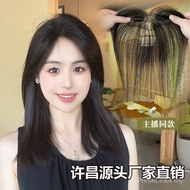 Lanugo Fringe Wig Female Piece Head Real Hair Character Fringe Light Thin Seamless Hairline Wig Piec