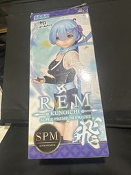 SEGA SPM 從零開始的異世界生活雷姆Rem忍者