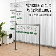 ST-🚢Butterfly Edge Ceiling Clothes Hanger Floor Indoor Home Clothes Rack Bay Window Balcony Telescopic Rod Cool Drying R