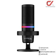 HyperX Duocast USB Microphone ไมโครโฟน