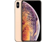 【聯宏3C】Apple iPhone XS Max 512GB全新未拆 台灣公司貨 瘋狂降價