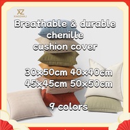 Chenille Sofa Pillow case 30x50cm 40x40cm 45x45cm 50x50cm Cushion Cover, Simple Chenille 30x50cm 40x