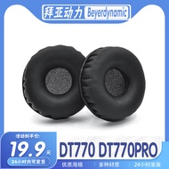 Suitable for Beyerdynamic Beyerdynamic DT770 DT770PRO Earmuffs Earphone Case Sponge Case Protective 