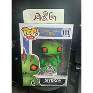 (R&G2H) Funko POP! Legendary Creatures and Myths - Siyokoy (111) with Boss Protector