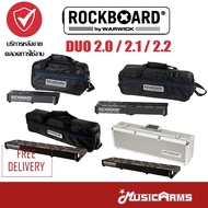 RockBoard DUO 2.0 / 2.1 / 2.2 / 2.3 / Gigbag / Flight Case / บอร์ดเอฟเฟค Pedalboard
