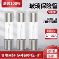 Glass Tube Fuse 5 * 20mm 1A2A3A4A5A6A8A10A15A20A 250V Fuse Fuse