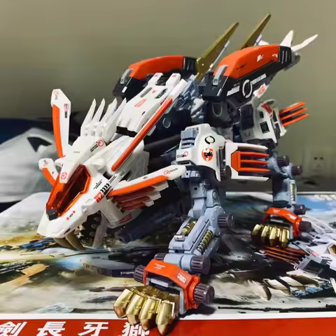 BT Model Building Blocks ZOIDS Blade Liger Mirage 1:72 Scale Full Action Plastic Kit Assemble Model 