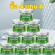 🦎ติดไวเไร้จิ้งจกทั้งบ้าน🦎Max ไล่จิ้งจกถาวร  anti gecko ไล่จิ้งจก ไล่ตุ๊กแก ยาไล่จิ้งจก ยาฆ่าจิ้งจก ย