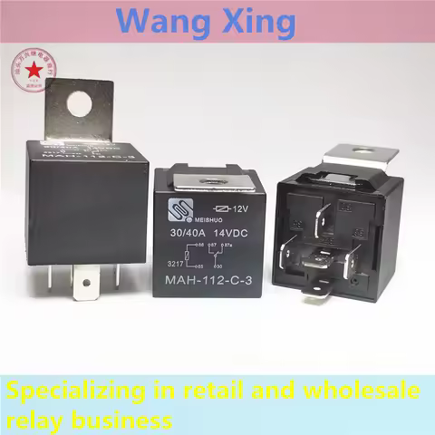 MAH-112-C-3 12V Electromagnetic Power Relay 5 Pins