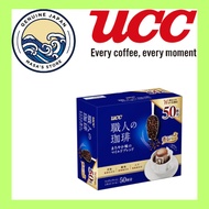 UCC Artisan Coffee Drip Coffee Mild Blend　Local Stock 100% Genuine