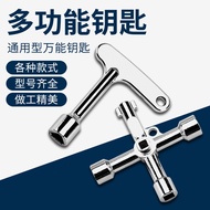 Suitable for Functional Elevator Triangle Key Universal Hitachi Otis Tongli Elevator Door with Word 