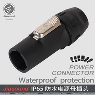 IP65 Grade Waterproof Aviation Power Plug Socket 20A Industrial Stage Lighting Dedicated LED
