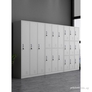 Employee Six-Door Locker Dormitory Change Wardrobe Factory Nine-Door Locker Tin Cabinet Workshop Sho