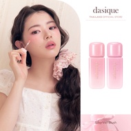 dasique Silky Veil Blush Cream