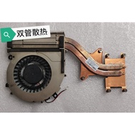 Suitable for Samsung 370R4E 370R5E 450R4V 450r 510R5E 470r Radiator Fan
