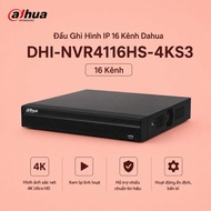 Dahua DHI-NVR4116HS-4KS3 16-Channel IP Video Recorder Supports Genuine H.265+ Camera