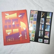 全新 台灣 中華郵政 112年 精裝本 黑卡 郵票 郵局 郵票冊
