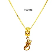 Merdeka 916 Solid Mesin Love Chain Set / Rantai Leher Mesin Love Padu Set Emas 916仄身LOVE套链