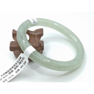 B2476 - Natural Serpentine Jade Bangle 59mm (Thin strip,Round strip) (with certificate) 天然岫岩浅绿冰透玉手镯 59mm (细条,圆条) (附证书)