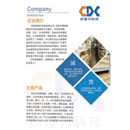 Original Omron Relay G2RL-1-12VDC G2RL-1-24VDC 5 Pins 12A One Set Conversion Ready Stock