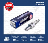 หัวเทียน NGK CR9EIX ขั้ว Iridium ใช้สำหรับ Benelli TNT300-600 Kawasaki Z800 Suzuki GSX750 Yamaha YZF