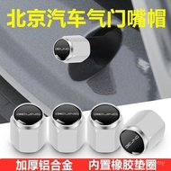 Popular Beijing Tire Valve Cap BJ30 BJ40 BJ60 BJ80 BJ90 F40BJ20 Car Valve Core Cap