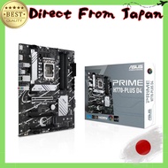 ASUS PRIME H770-PLUS D4 ATX Motherboard for 12th/13th/14th Gen Intel CPUs - LGA1700, DDR4, Authorize