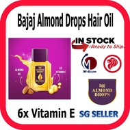 (SG Seller) Bajaj Almond Drops Hair Oil