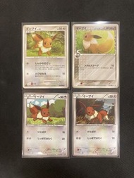 PTCG Pokemon Card 寶可夢集換式卡牌 伊貝 伊布 Eevee  2005年 日版 中古稀有收藏卡
