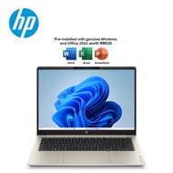 HP OmniBook 3 14-hu0084TU/14-hu0085TU/14-hu0086TU 14" 2K Laptop (C5-120U, 8GB, 512GB SSD, Intel, W11