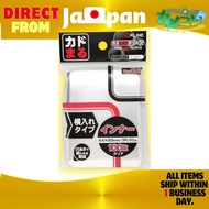 R Line Kadomaru Rounded Corners Sleeves Inner Side Type 100ct 64x89mm TCG Card Sleeve