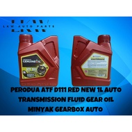 9004J-20000 Perodua D3 ATF Gear Oil (1 liter) For Myvi , Axia , Bezza , Alza , Aruz , Aruz , Kelisa 