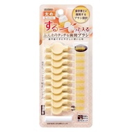 惠比壽 柔軟觸感牙間刷 10 支