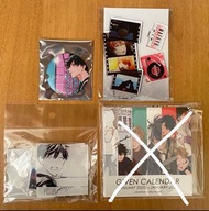 Given 被贈與的未來 襟章 名場面立牌 2020-2021月曆